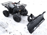 125cc Fully Automatic ATV Four Wheeler With Snow Plow UTV Utility Vehicle Snow Puncher - ATV-3125XR8-U-Plow Rider 8