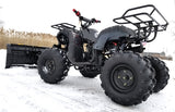 125cc Fully Automatic ATV Four Wheeler With Snow Plow UTV Utility Vehicle Snow Puncher - ATV-3125XR8-U-Plow Rider 8