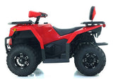 250cc EFI Four Wheeler 4 Stroke Utility Air Cooled Automatic Atv - CYBER ROAMER