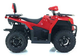250cc EFI Four Wheeler 4 Stroke Utility Air Cooled Automatic Atv - CYBER ROAMER