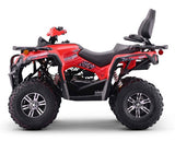 Pentora Hunter 200 ATV Automatic Utuility Quad Four Wheeler - Pentora Hunter 200