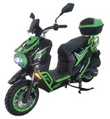 150cc 4 Stroke Gas Moped Scooter W/ Disc Brake - UGLY TANK 150