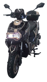 150cc 4 Stroke Gas Moped Scooter W/ Disc Brake - UGLY TANK 150