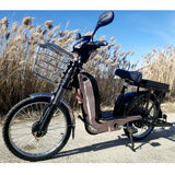 Chopstick 48 Volt 500W Electric Bicycle Scooter Moped Bike With Pedals - BLW CHOPSTICK - 182 - Black