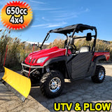 650cc 4x4 UTV Utility Vehicle With Snow Plow & Disc Brakes - ATV Comrade 650 - RED